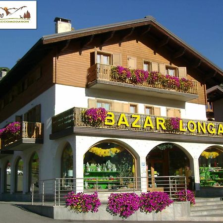 Residence Casa Longa By Livigno Accomodation 외부 사진
